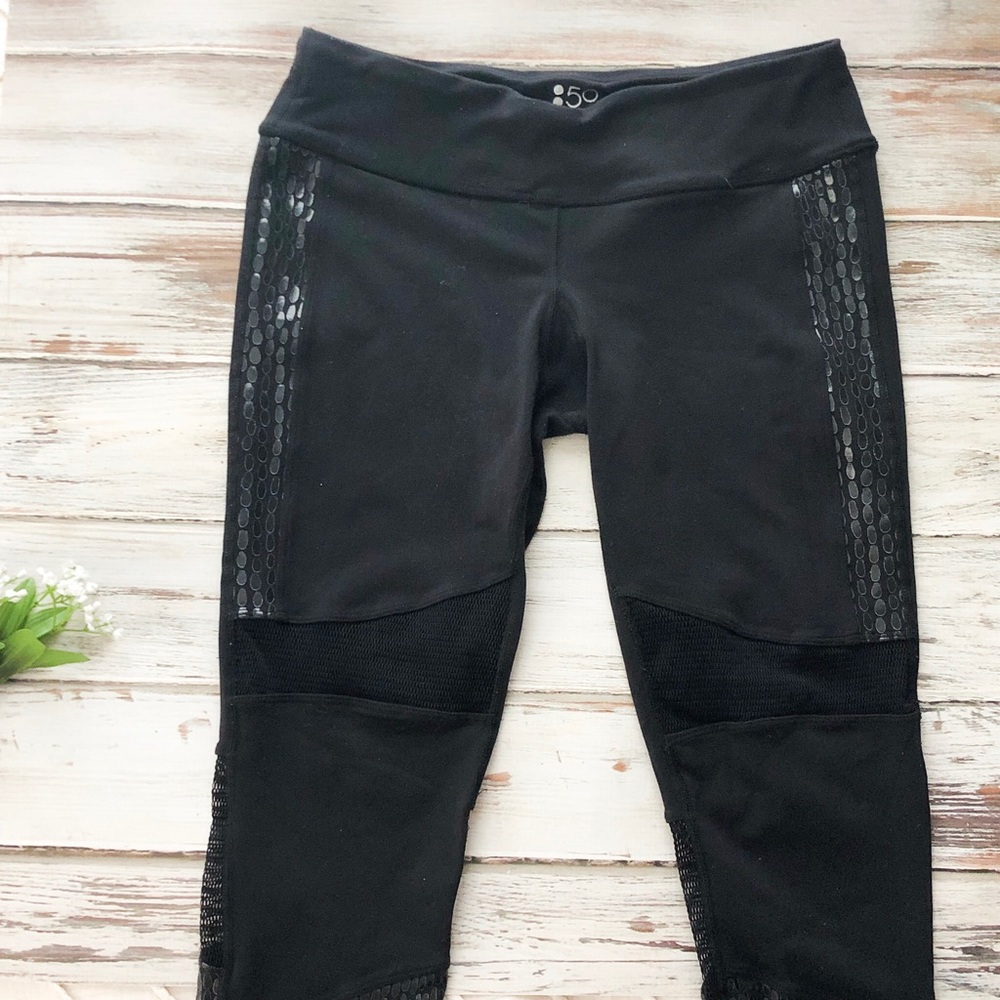 SOLD Splits59 Noir Legging